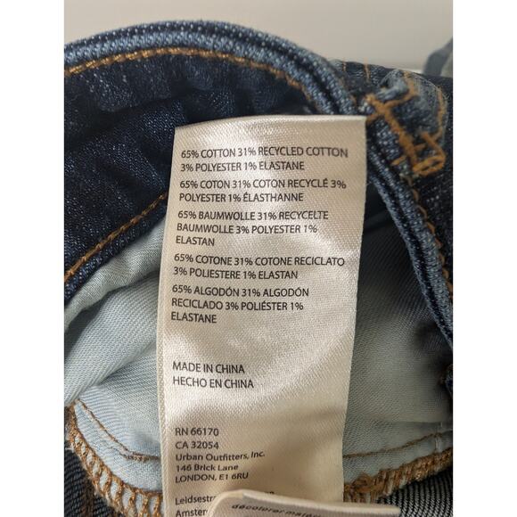 Anthropologie Pilcro Signature High-Rise Shorts Dark Denim Size 32 - Picture 10 of 13